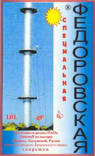  Ը 19
