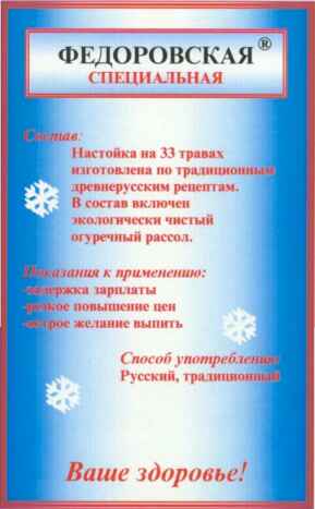   Ը 14